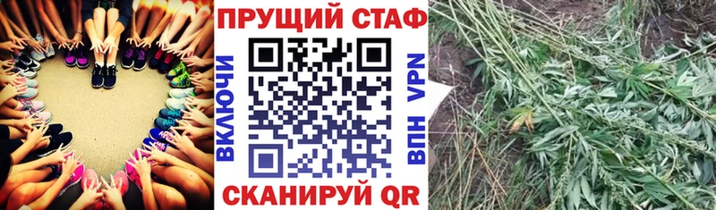 Купить Томилино Героин ГАШ Канабис Альфа ПВП