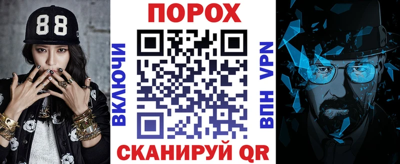 Амфетамин 97%  Томилино 