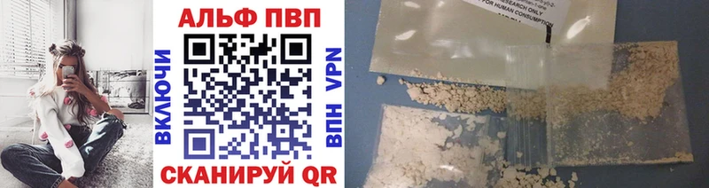 A PVP СК КРИС что такое Томилино