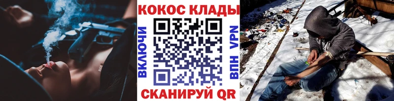 COCAIN Эквадор Томилино