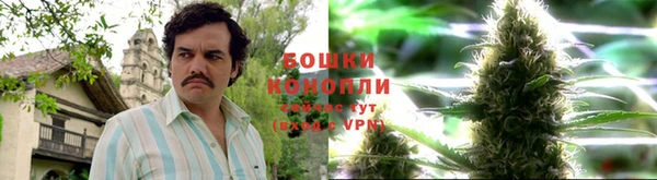 кокаин Абдулино