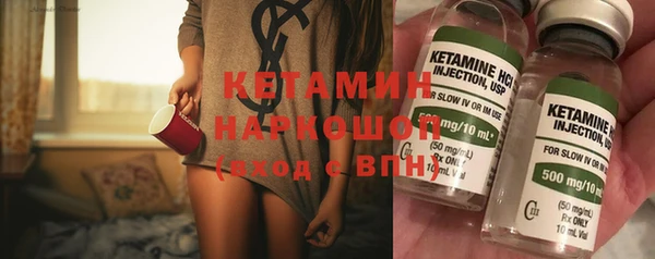 таблы Абинск