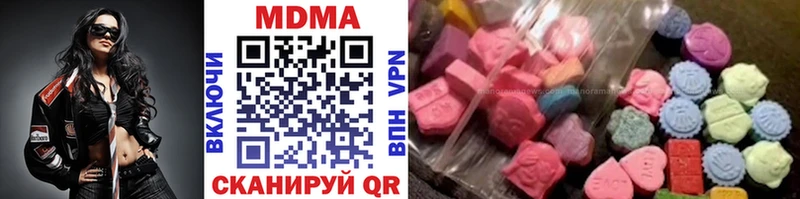 маркетплейс телеграм  Томилино  MDMA VHQ 