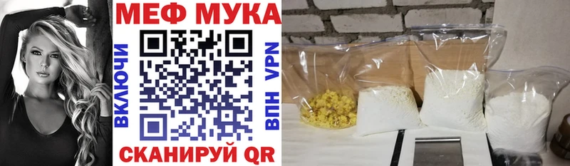 блэк спрут ссылка  Томилино  Мефедрон 4 MMC  как найти закладки 