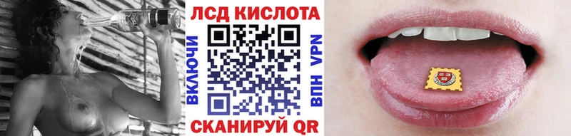 Наркотические марки 1,5мг продажа наркотиков Томилино